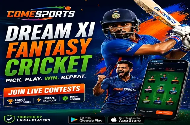 Afunbet777 (afunbet 777) fantasy cricket & matchday visual 1