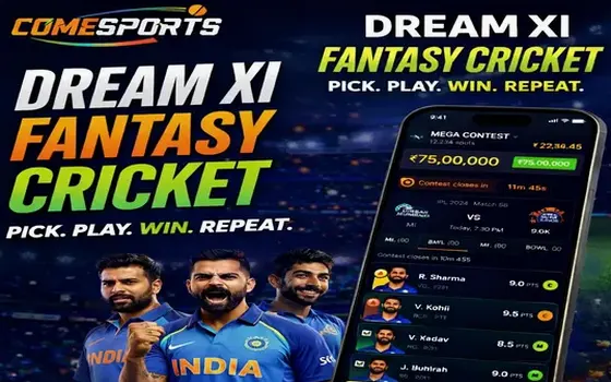 Gujarat vs Rajasthan on Afunbet777