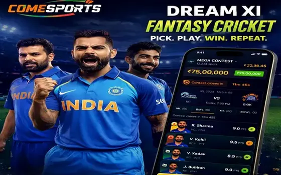 India vs Australia on Afunbet777